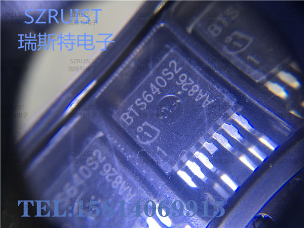 BTS640S2 全新原裝現(xiàn)貨-BTS640S2盡在買賣IC網(wǎng)